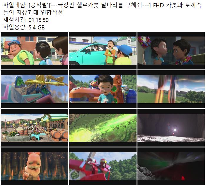 10b7a_1570506356.jpg