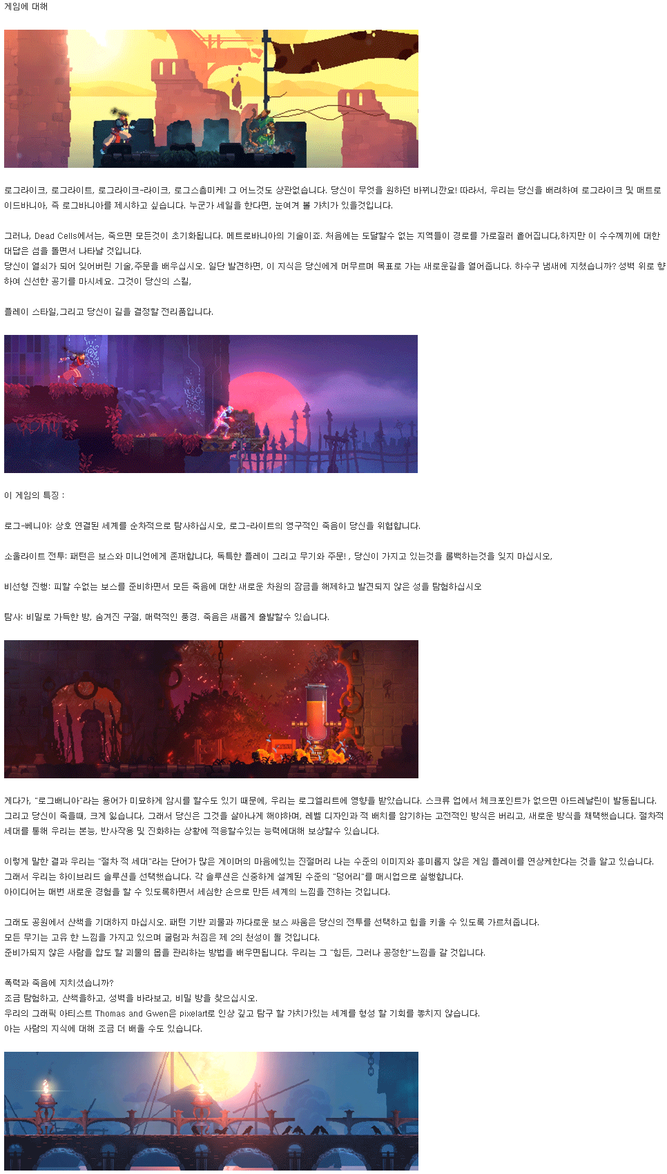 00993_1570700968.png