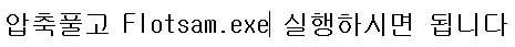 656ea_1570698994.png