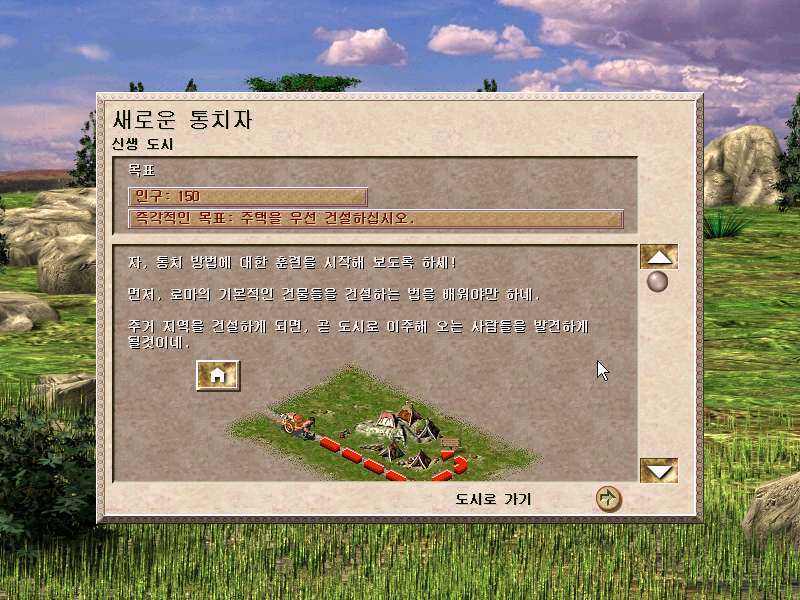 a4320_1570710720.png