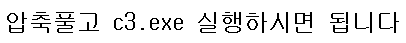 de138_1570710720.png