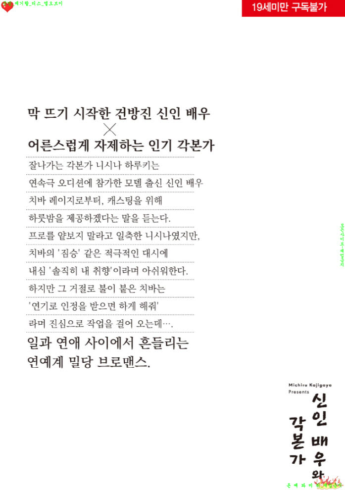 fbb38_1570943453.jpg