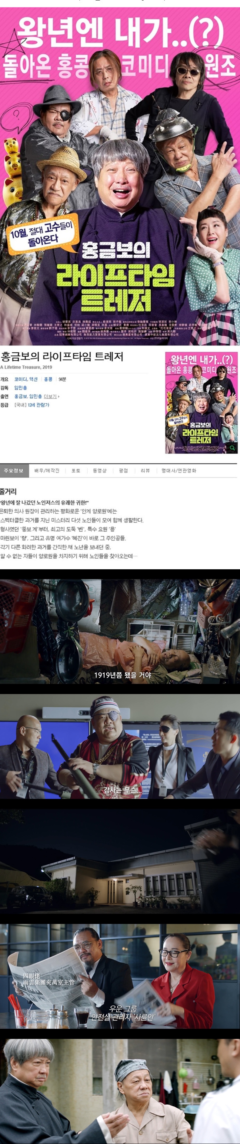 qFvoM_1571729777.jpg