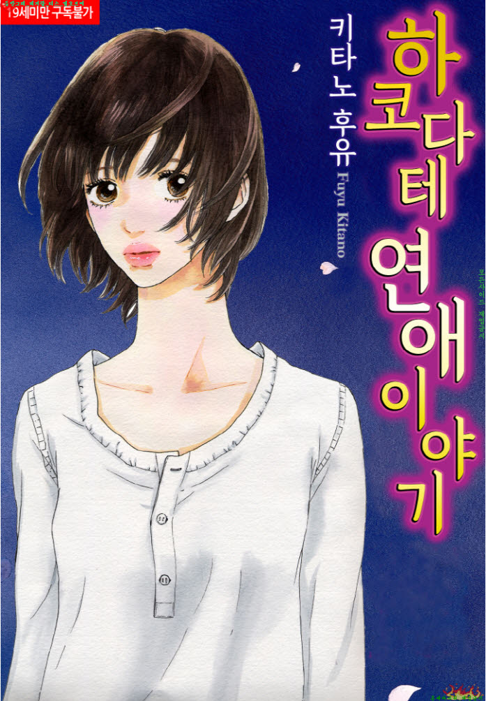 feaa6_1572089499.jpg