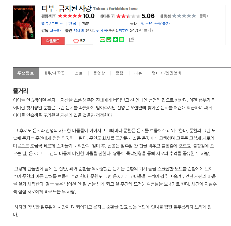 1a9fd_1572255192.png