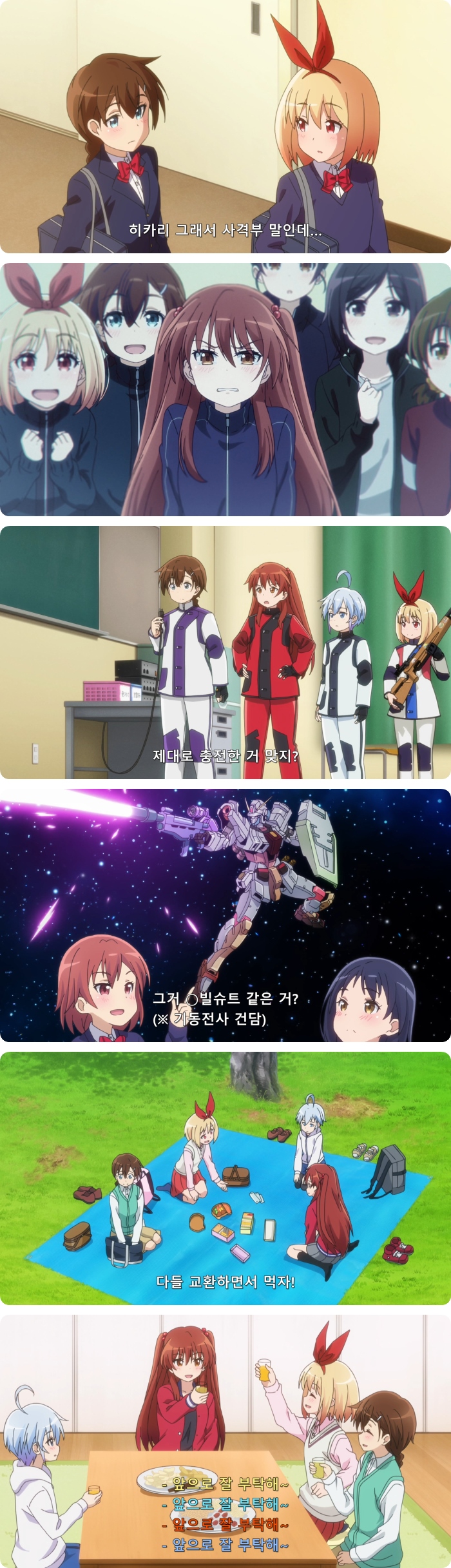 4edcd_1572215567.jpg
