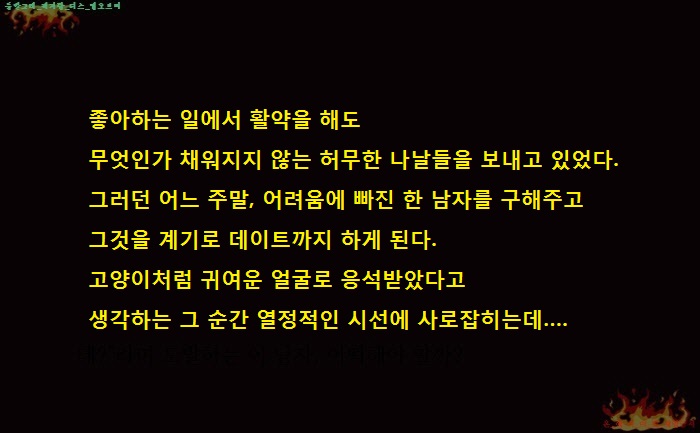 13ffe_1572988425.jpg