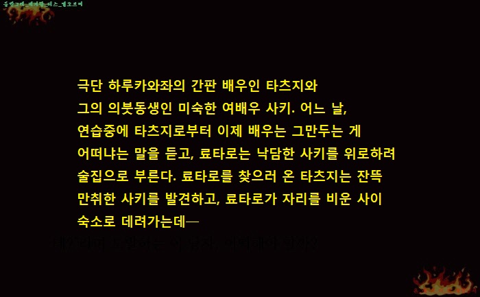 2fa15_1572988355.jpg