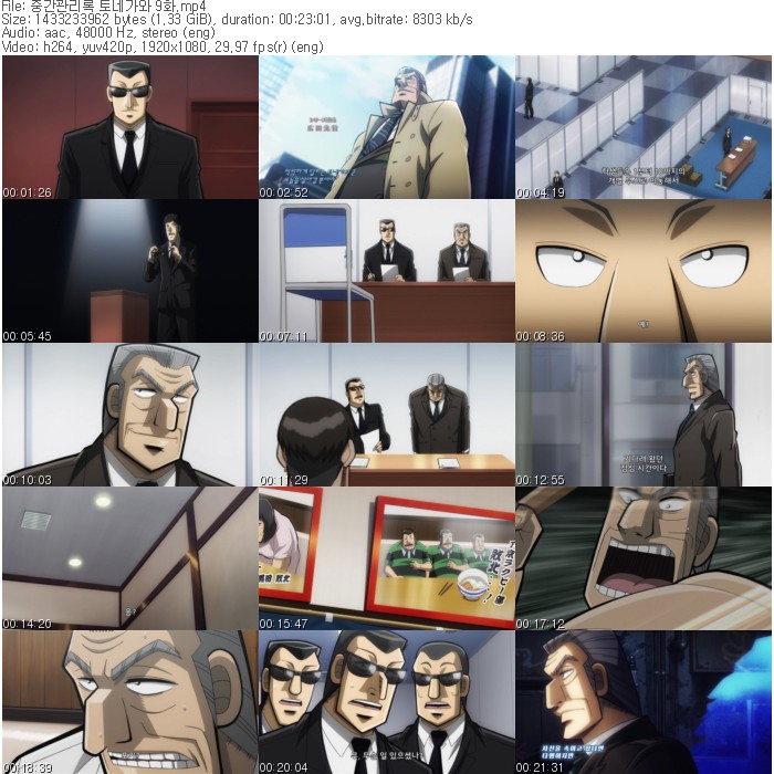 2c0cf_1573107552.jpg