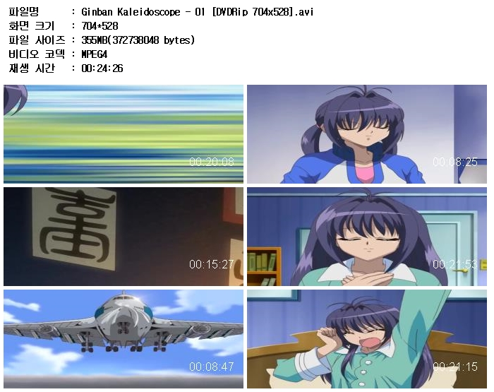 665e4_1573105096.jpg