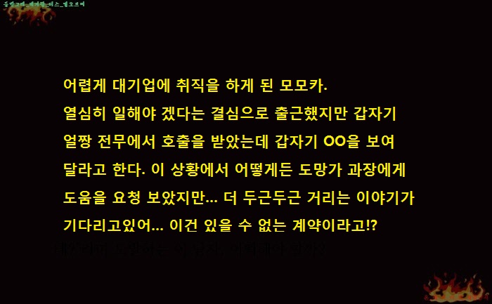 a0adc_1573234417.jpg