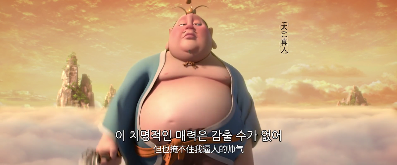 50ee1_1573865196.png