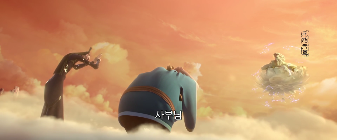 838f8_1573865196.png