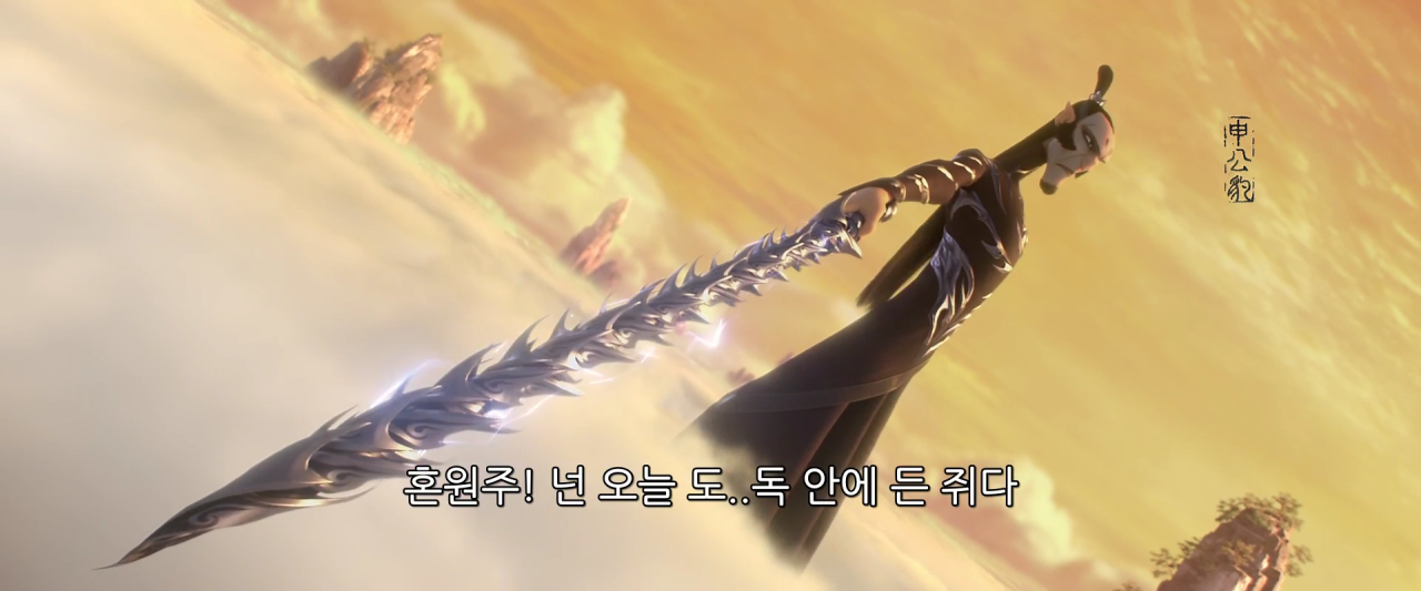 be616_1573865196.png