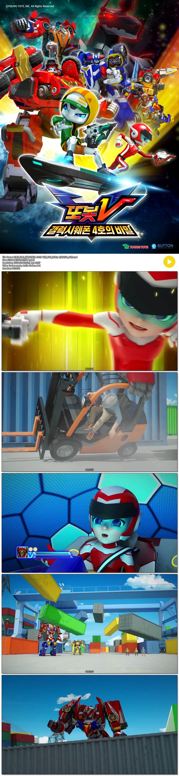 qFvoM_1574387837.jpg
