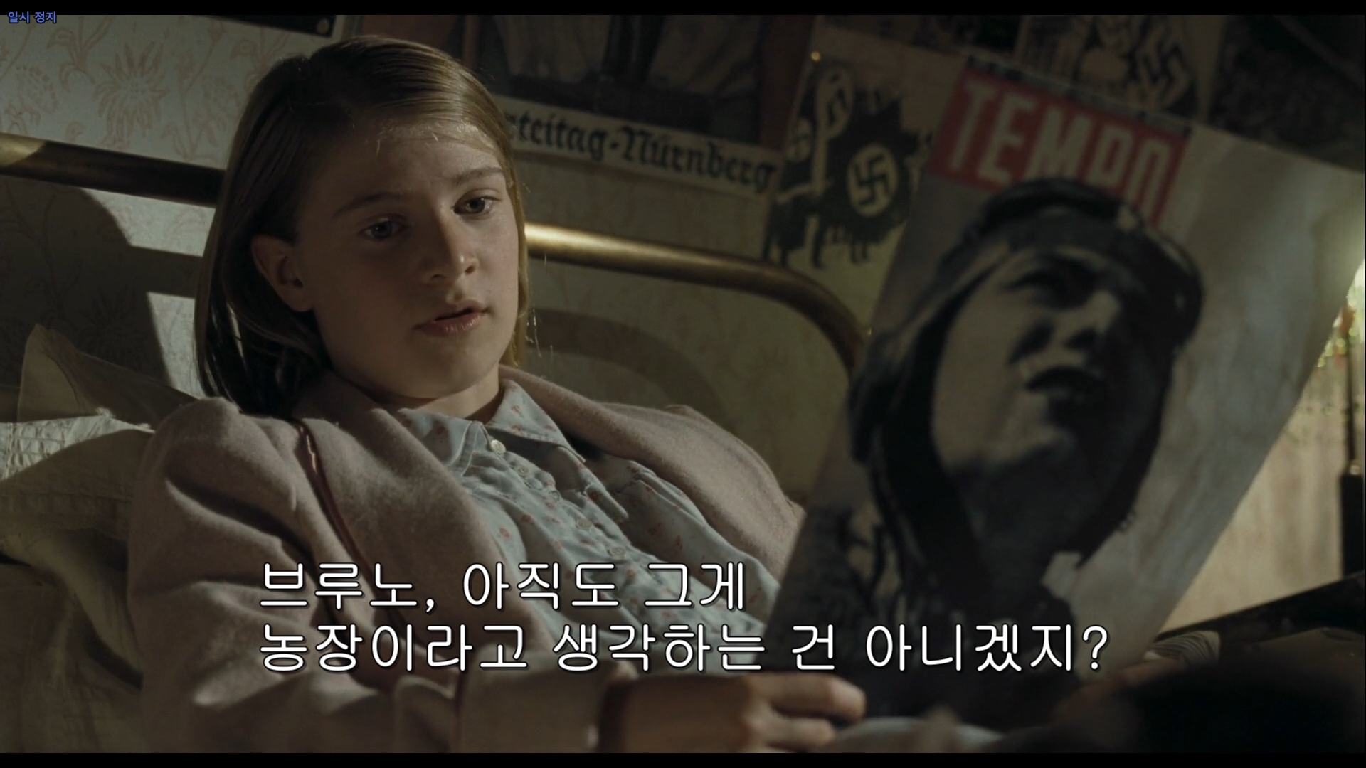 16f62_1574933789.jpg