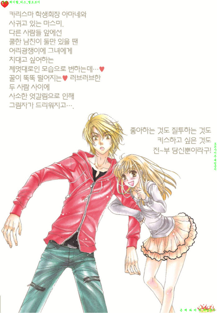 3caec_1578061312.jpg