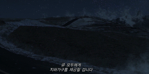 6cd2e_1578815185.gif