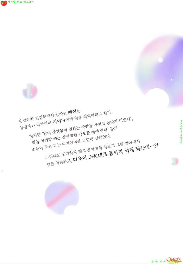 c4bcb_1580460511.jpg