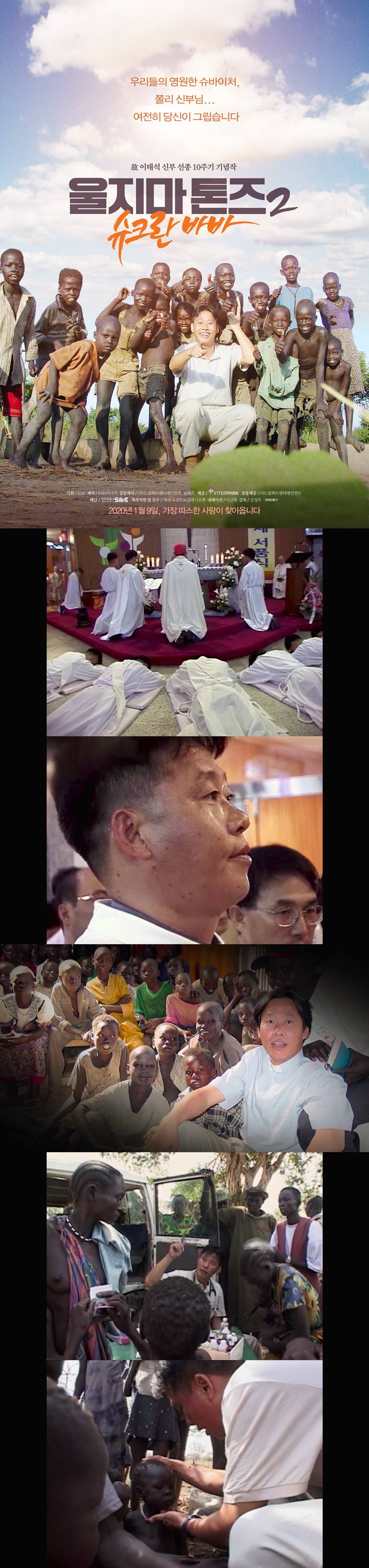 Ciyp7_1580804140.jpg Ciyp7_1580804140.jpg