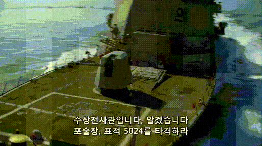 338ea_1581319437.gif