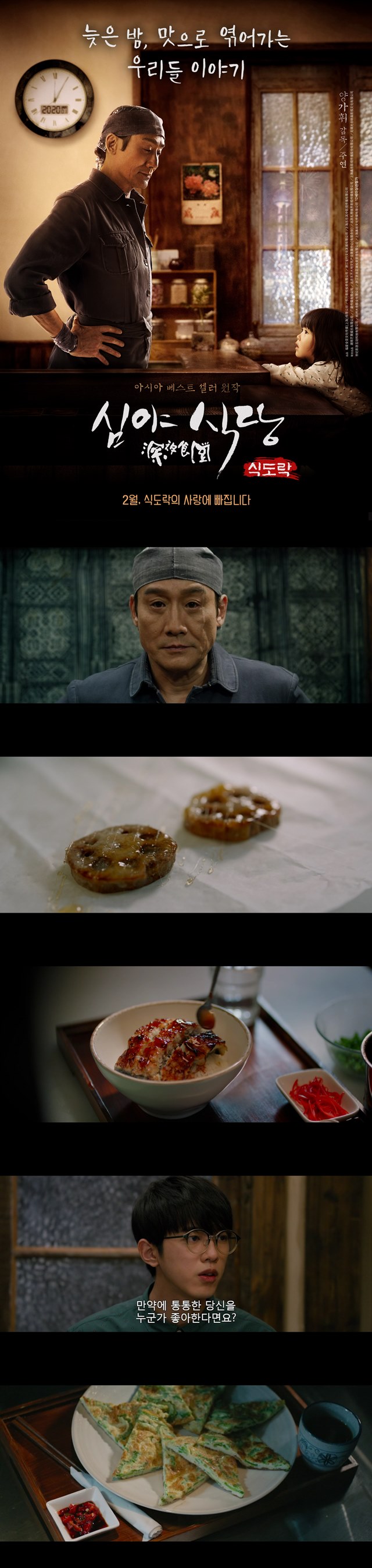 xxAS_1581576459.jpg xxAS_1581576459.jpg