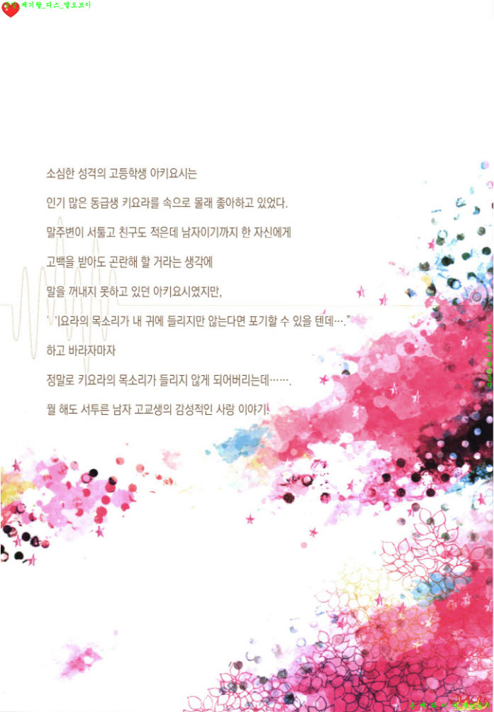 ad03b_1581607362.jpg