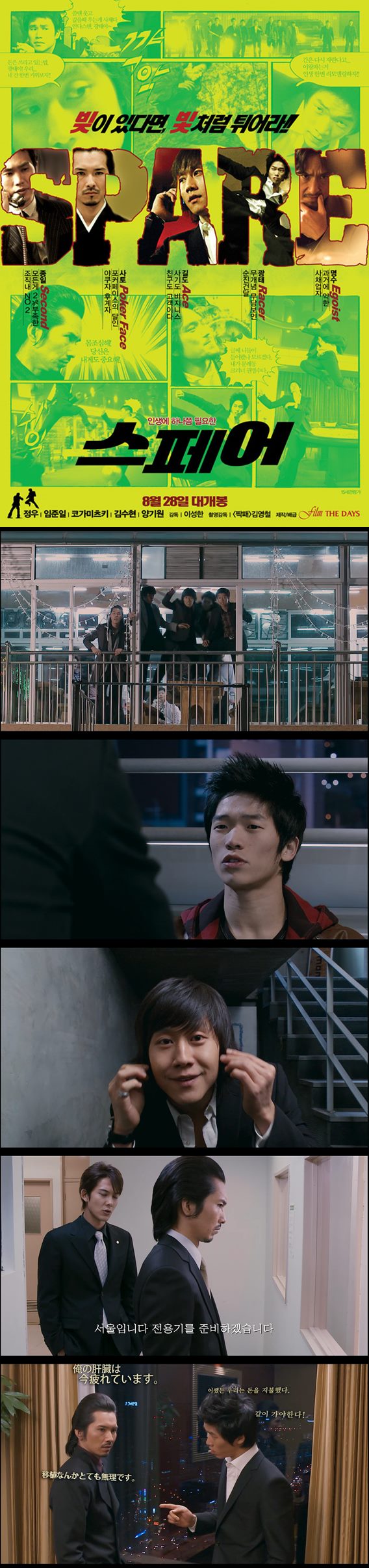 isulj_1581667152.jpg isulj_1581667152.jpg