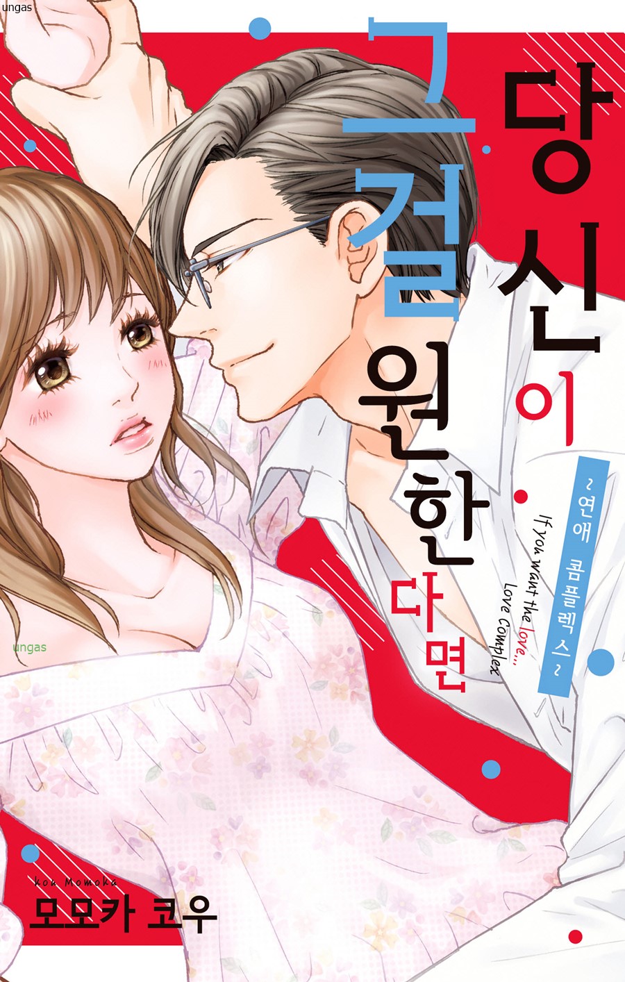 yStz3_1582116984.jpg
