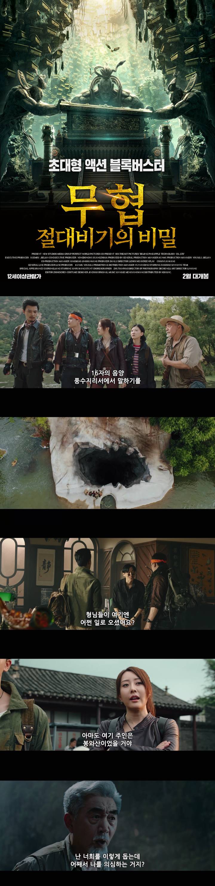 X1uws_1582176123.jpg X1uws_1582176123.jpg