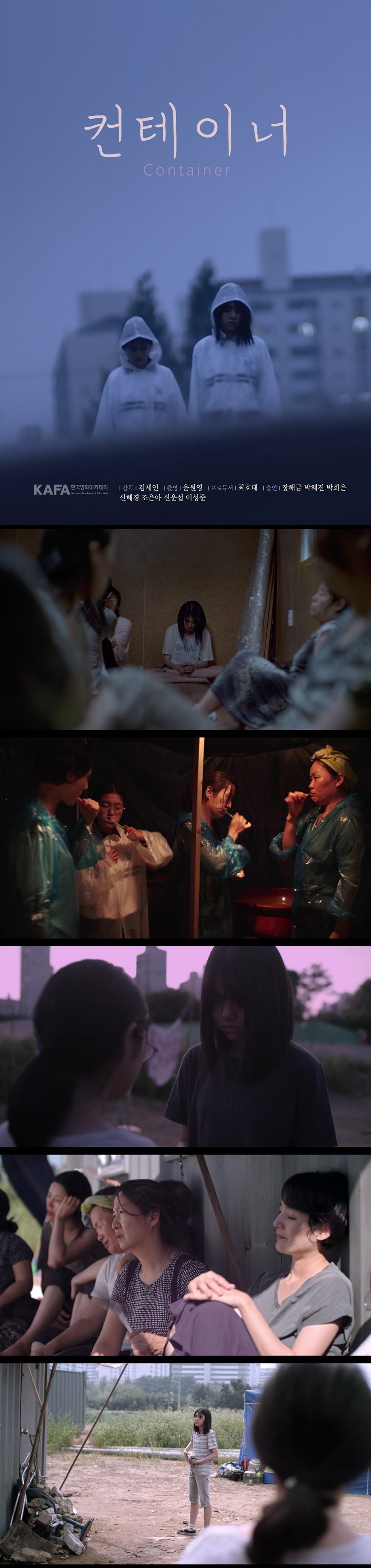 WYOL_1582705926.jpg WYOL_1582705926.jpg