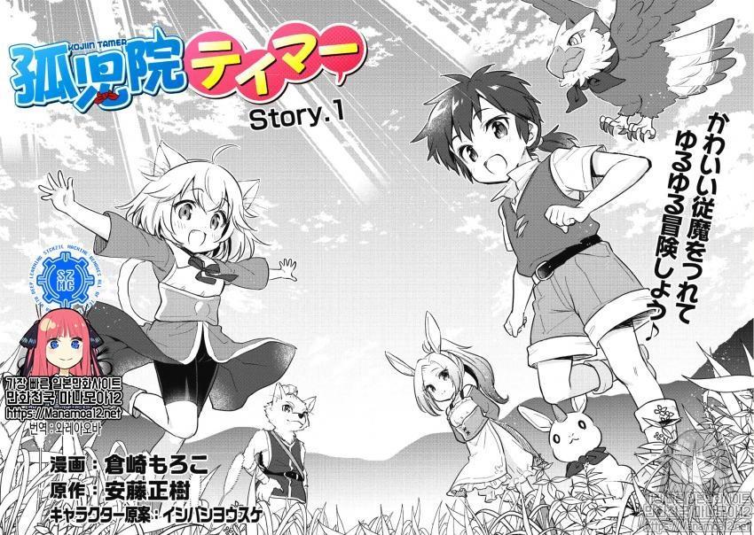 kOXiO_1582729948.jpg