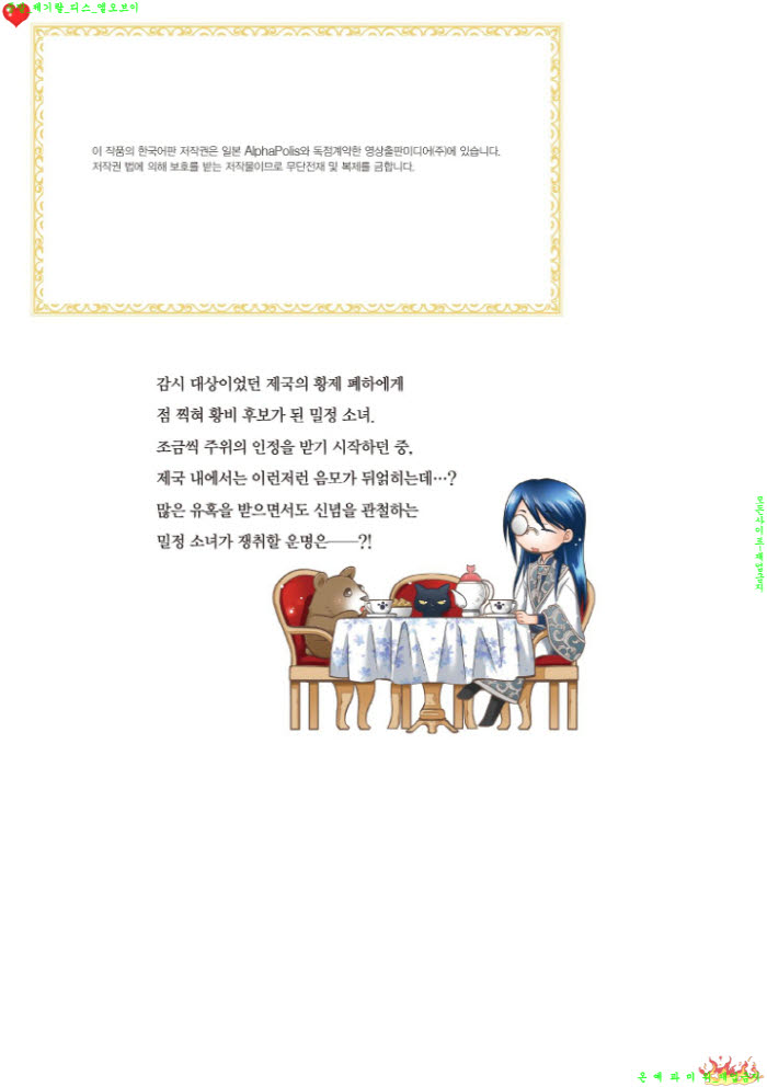 03ad2_1582969673.jpg