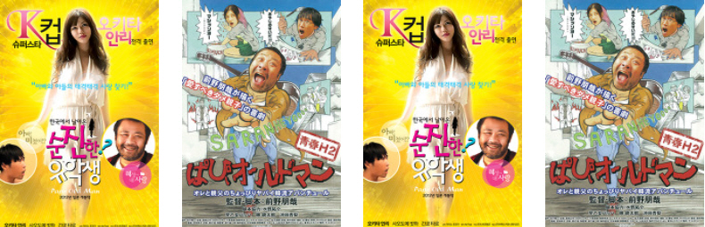 mEDLr_1583153100.jpg mEDLr_1583153100.jpg