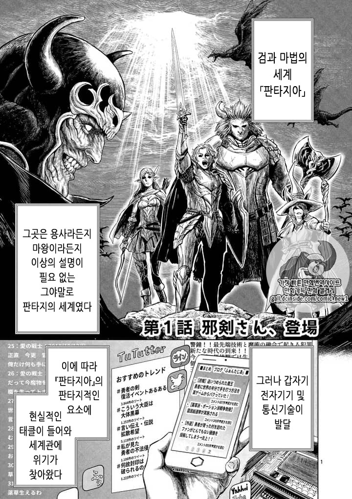 jBmk_1583427842.jpg