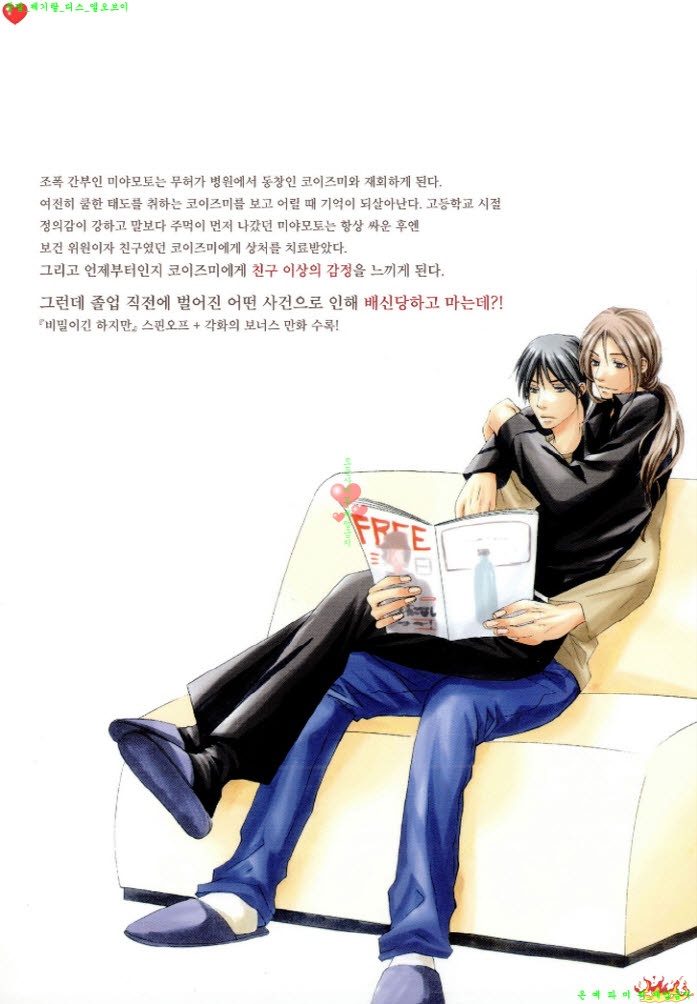 afa31_1583517584.jpg