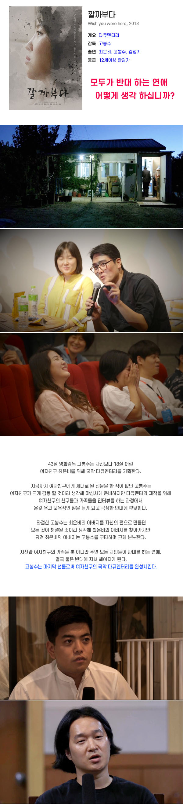 yMCEm_1583981207.jpg yMCEm_1583981207.jpg