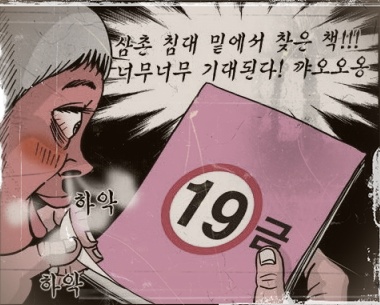 ydk9H_1584279668.jpg