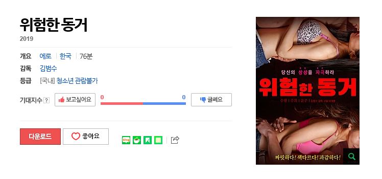 qHn1t_1584334875.jpg qHn1t_1584334875.jpg