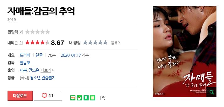 0V3XN_1584426507.jpg 0V3XN_1584426507.jpg