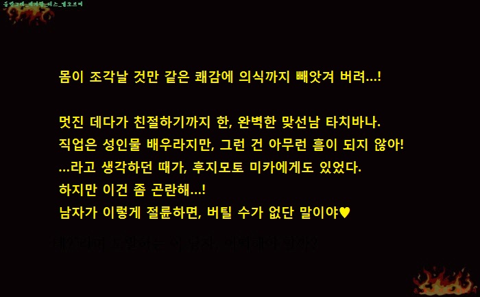 a8d8c_1584445893.jpg