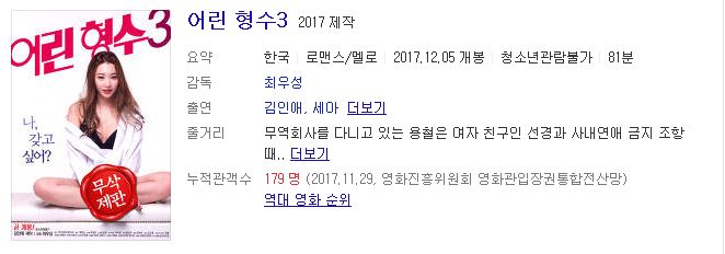 ANn9f_1584505543.jpg ANn9f_1584505543.jpg