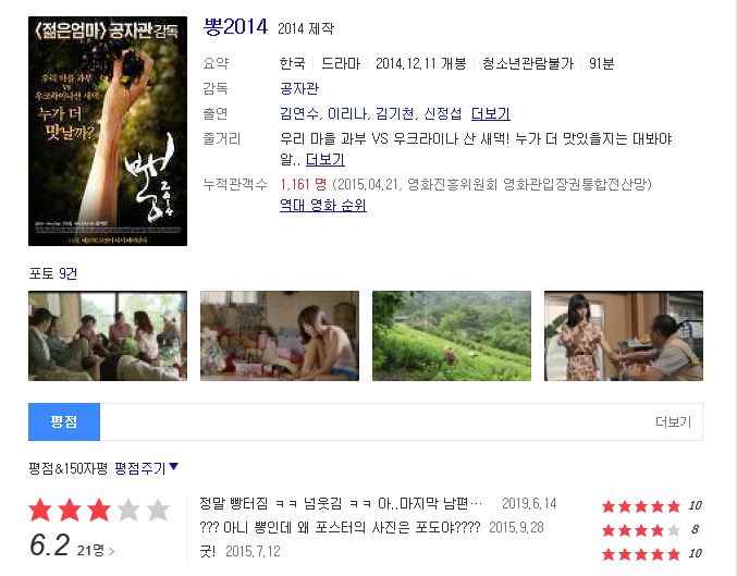 jBmk_1584500282.jpg jBmk_1584500282.jpg