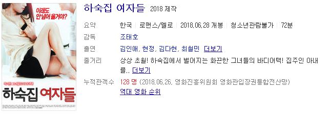 mEDLr_1584520440.jpg mEDLr_1584520440.jpg