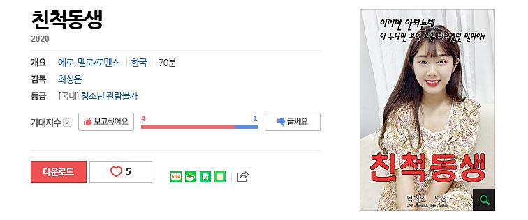 ozSxe_1584490604.jpg ozSxe_1584490604.jpg