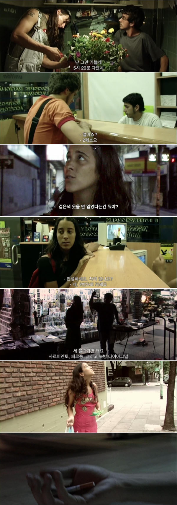 6ubuR_1584585424.jpg 6ubuR_1584585424.jpg