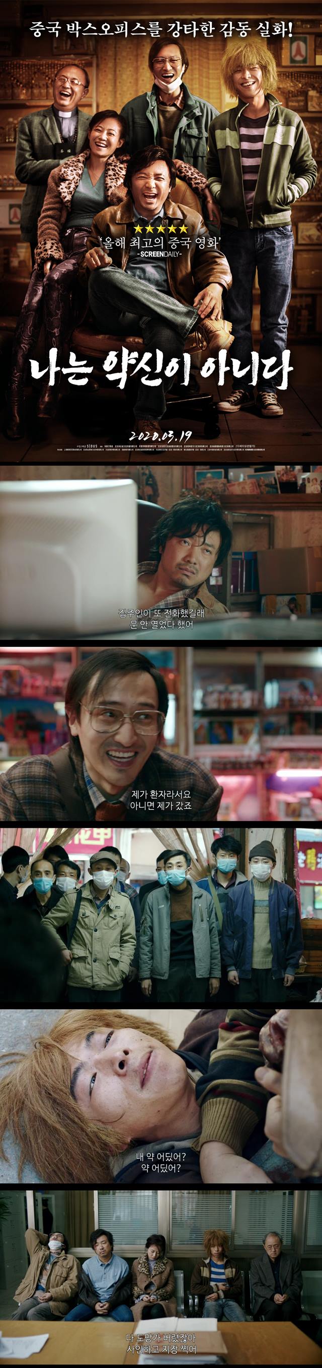 71yYU_1584580549.jpg 71yYU_1584580549.jpg