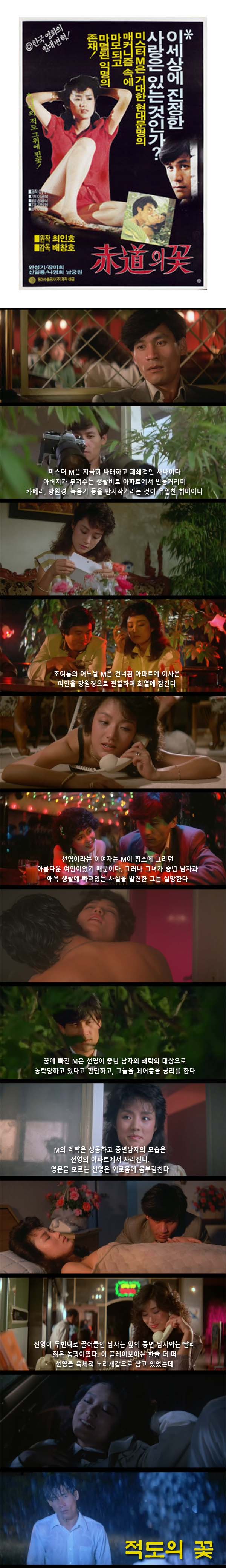 aXYEx_1584932476.jpg aXYEx_1584932476.jpg