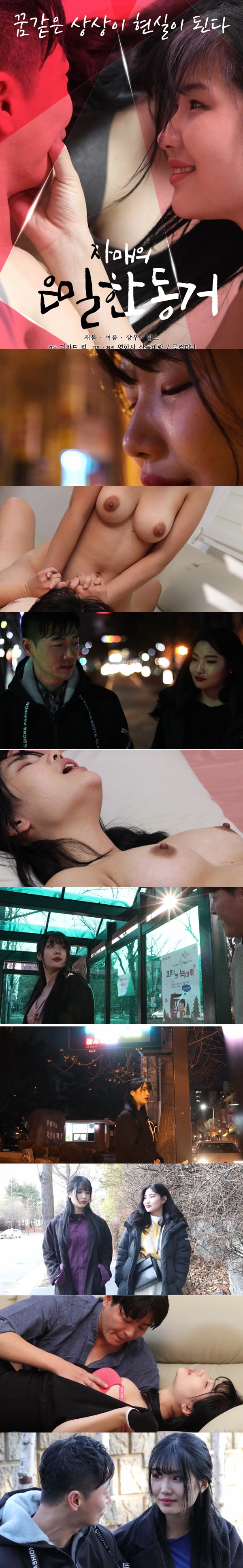 WYOL_1584999066.jpg WYOL_1584999066.jpg