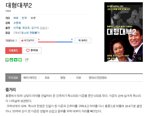 x5dud_1585646862.png x5dud_1585646862.png